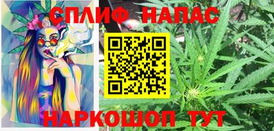 мдма Ливны