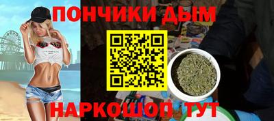тгк Ликино-Дулёво