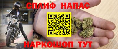 прущая мука Лесосибирск