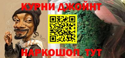 прущая мука Лесосибирск