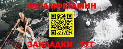 тгк Ликино-Дулёво