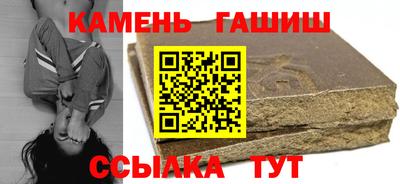 прущая мука Лесосибирск