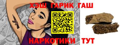 тгк Ликино-Дулёво