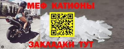 тгк Ликино-Дулёво
