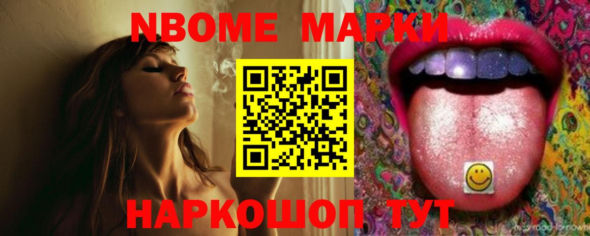 LSD-25 экстази кислота  LSD-25 экстази кислота  Вход с VPN  Серов 