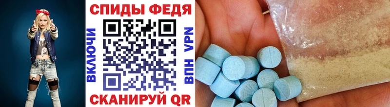 Метамфетамин кристалл  где можно купить наркотик  Серов 