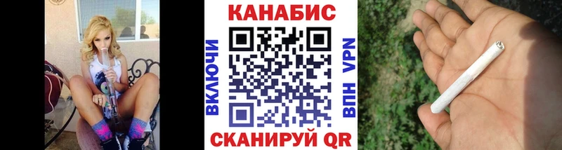 купить наркоту Серов Бошки марихуана ГИДРОПОН